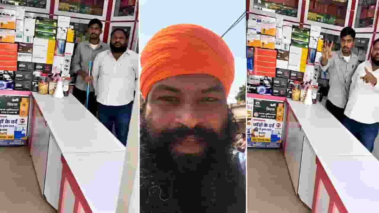 Punjab Killing पंजाब