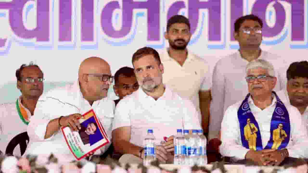 Rahul Gandhi