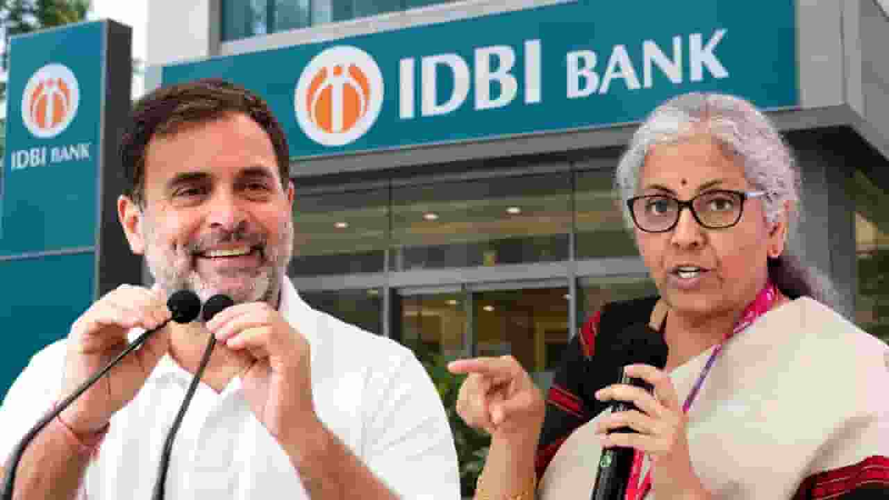 राहुल गांधी को निर्मला सीतारमण ने दिया जवाब,
