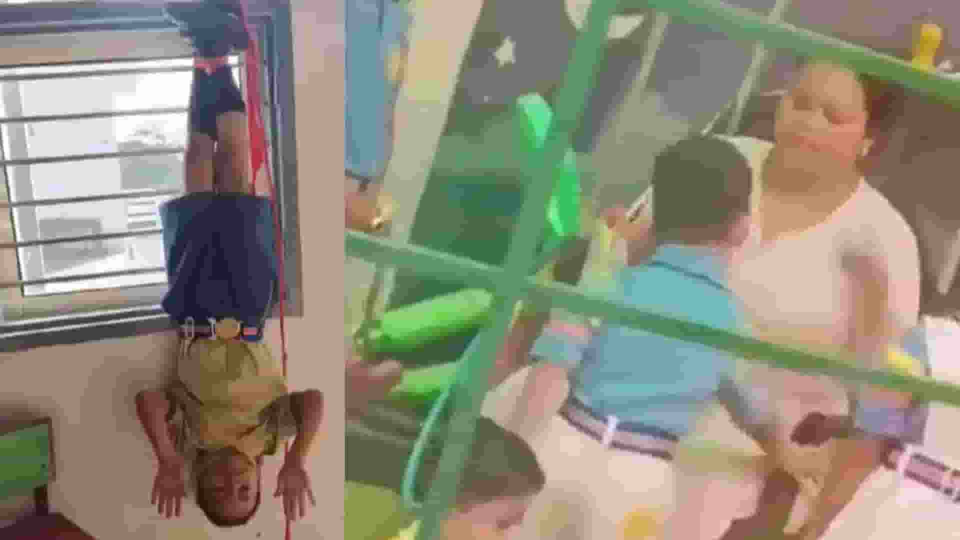 Viral