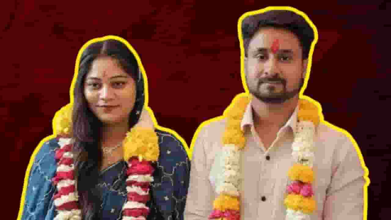 Sonam and King Raghuvanshi.