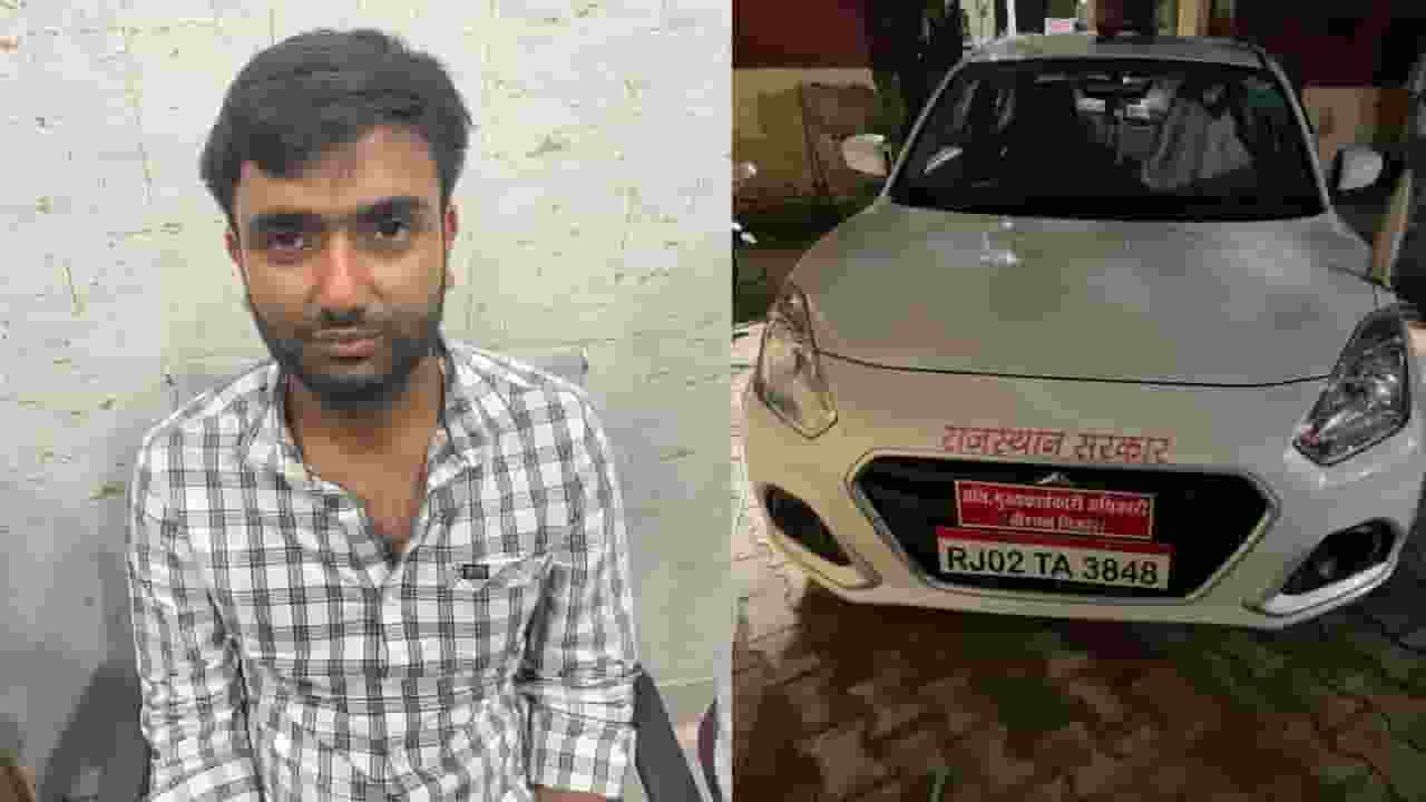 ACM Collector Driver Arrested