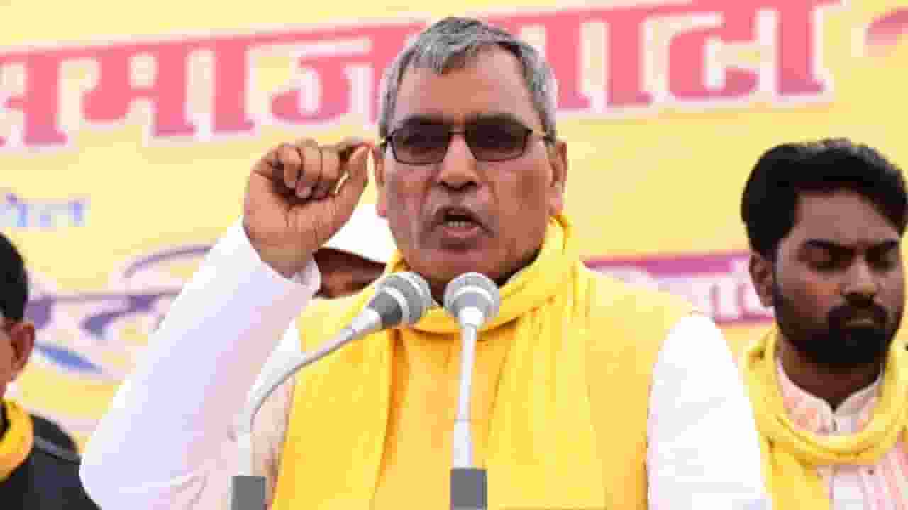 OP Rajbhar