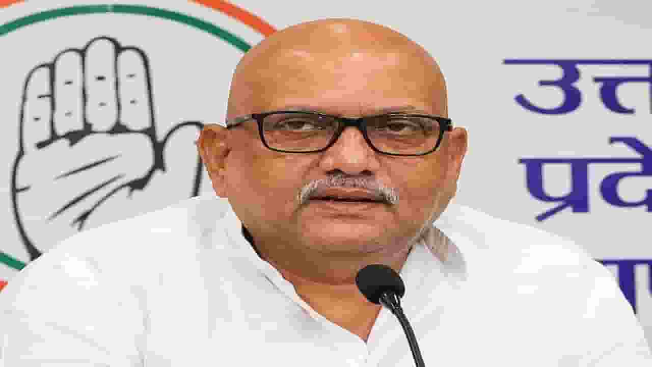 UP congress chief Ajay Rai