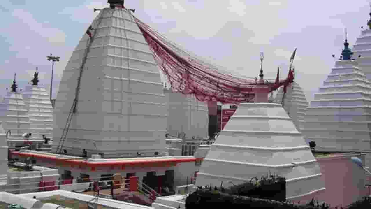 Image of Baidyanath Jyotirling