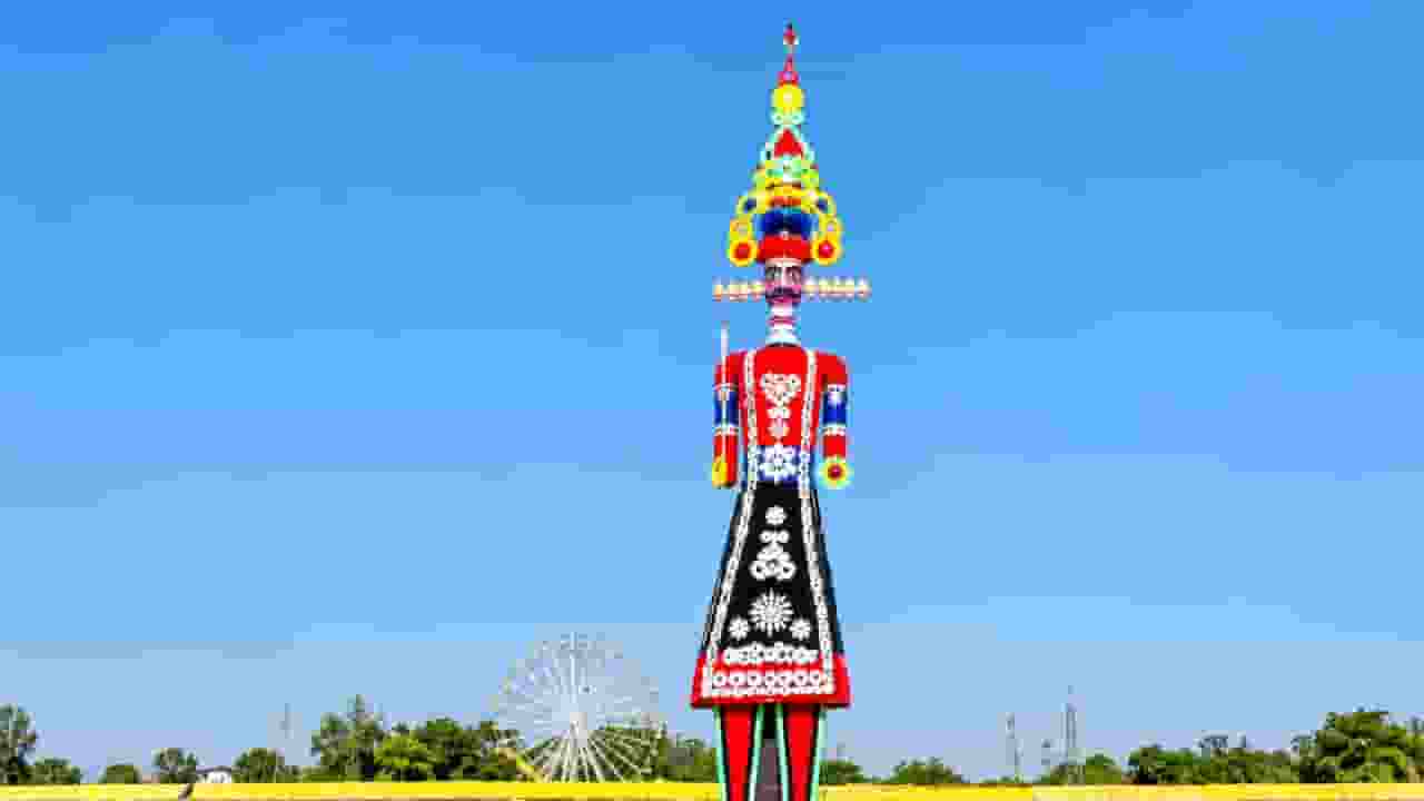 रावण का पुतला दहन