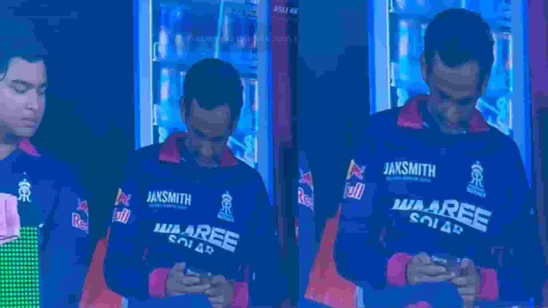 vaibhav suryavanshi and romi