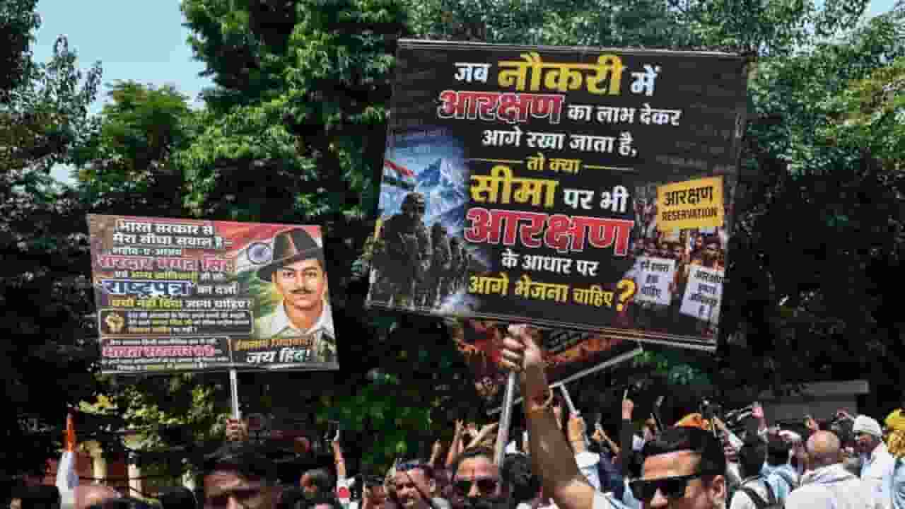 Reservation Hatao Andolan
