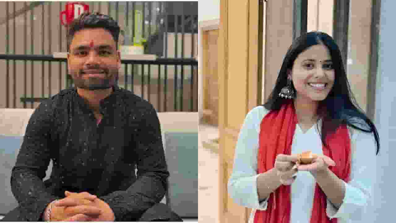 Rinku Singh and Priya Saroj Engagement latest update