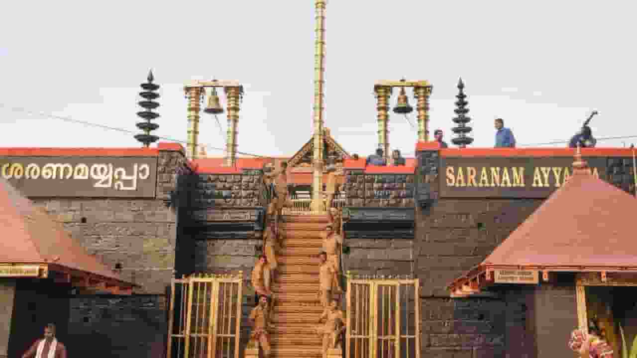 Sabarimala temple