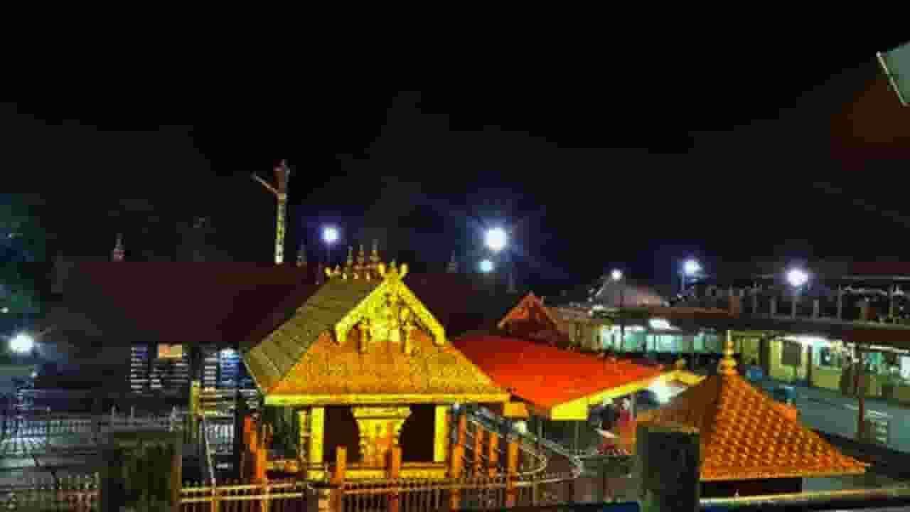 Image of Sabrimala Mandir