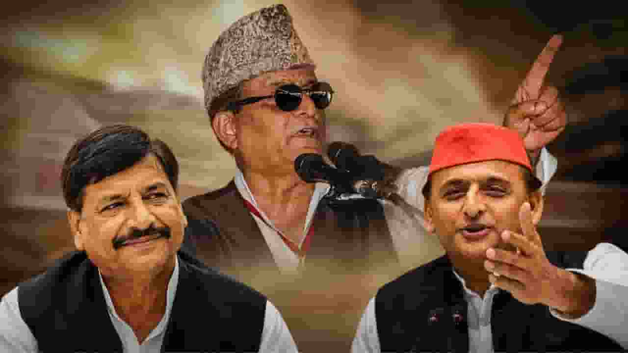 azam khan shivpal yadav and akhilesh yadav 