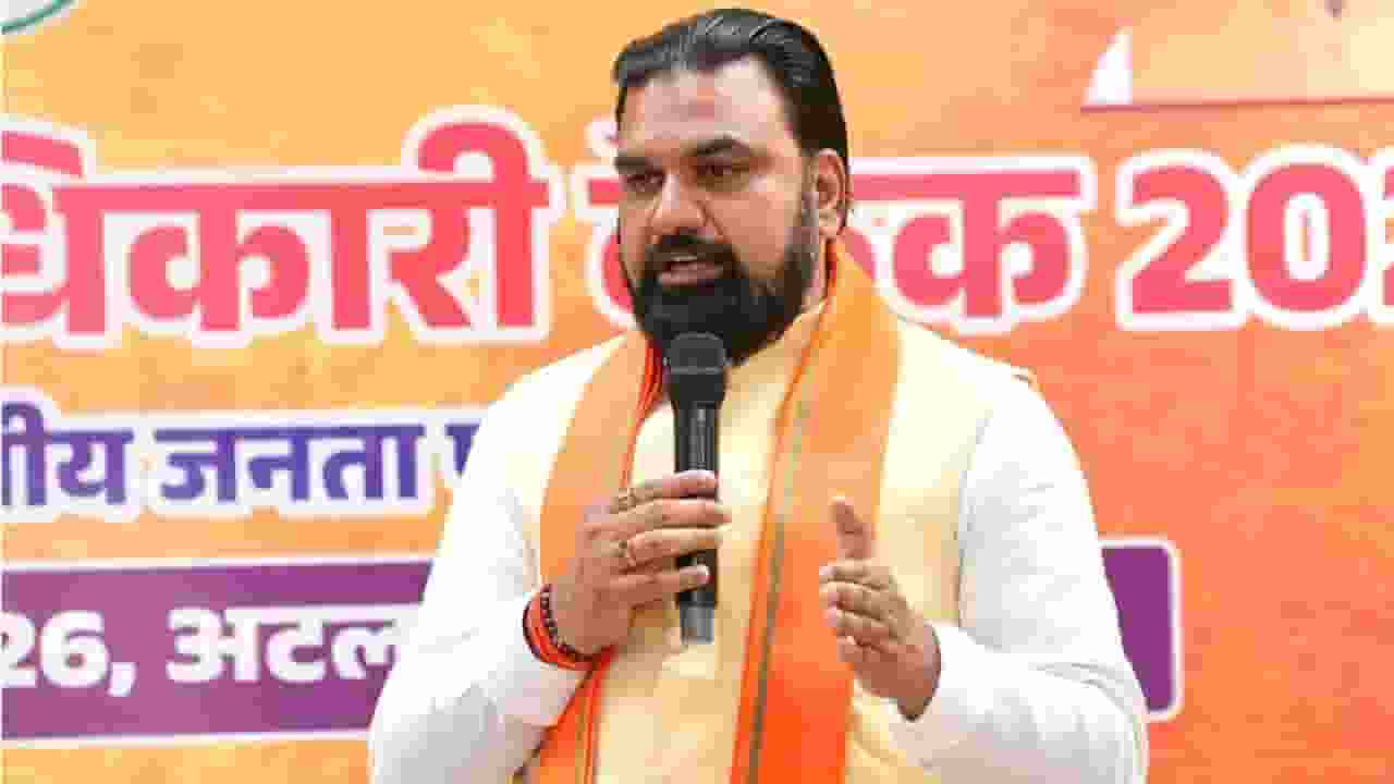 jp fighter bihar pension