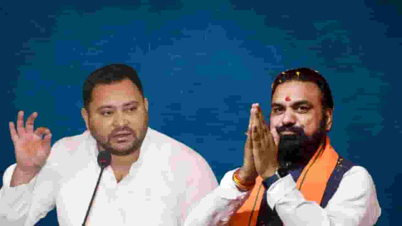 samrat choudhary and tejashwai yadav