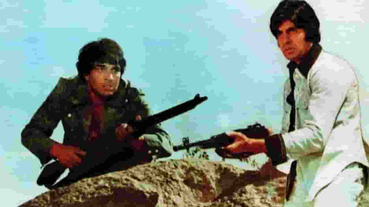 sholay