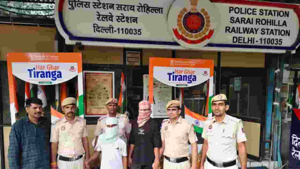 sarai rohilla railway station RPF