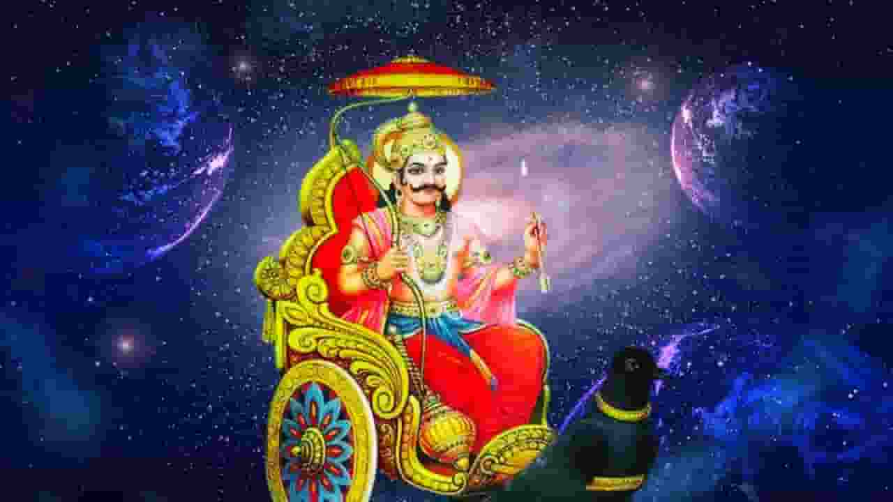 Shani dev image