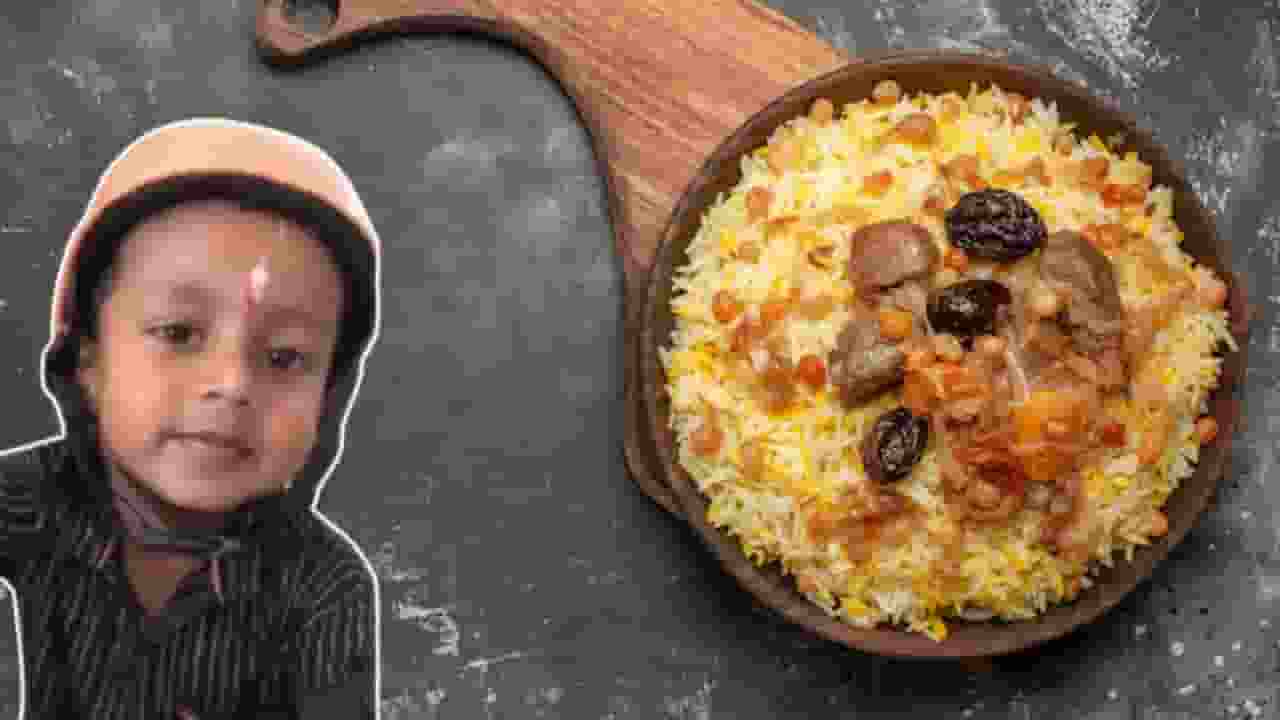 biryani shanku