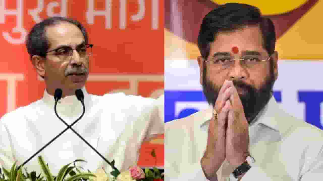 maharashtra politics