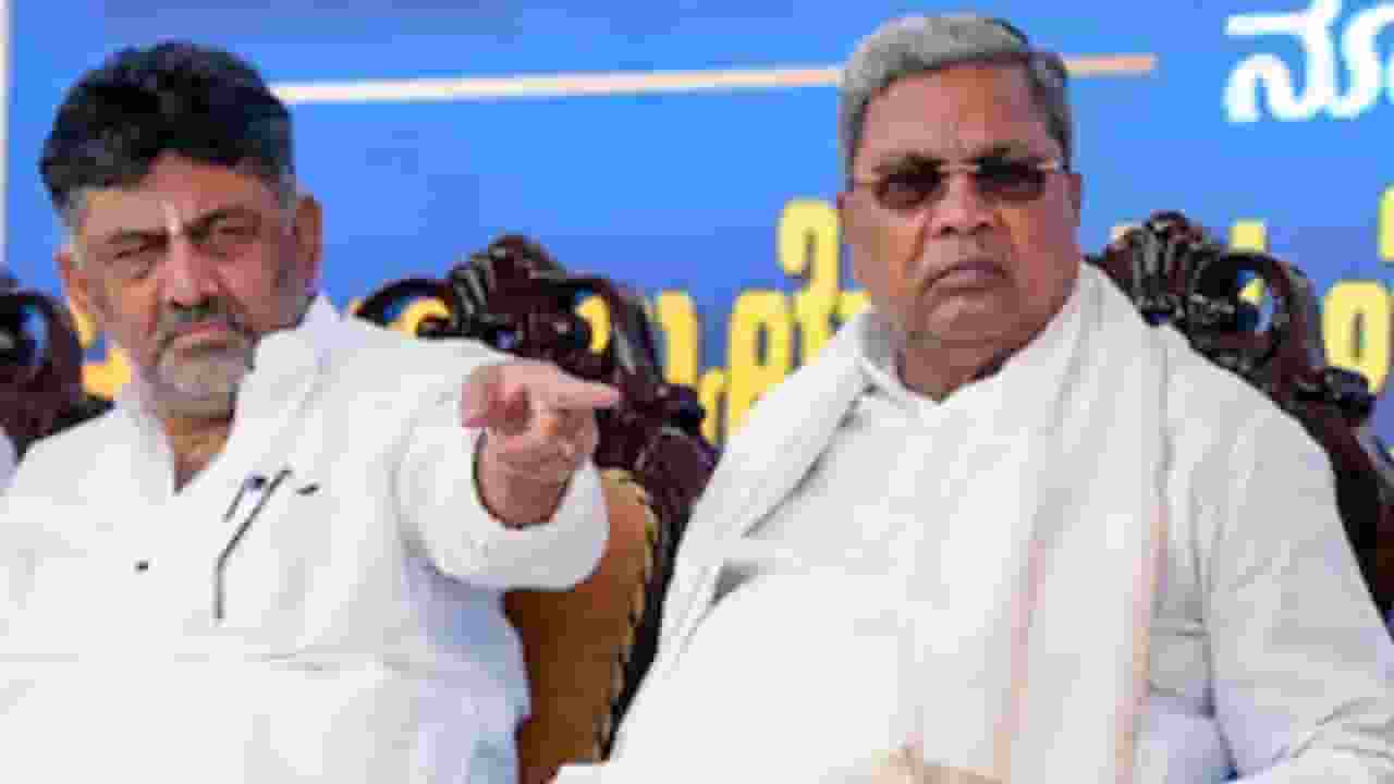 dk shivkumar and karnataka cm siddharamaiya