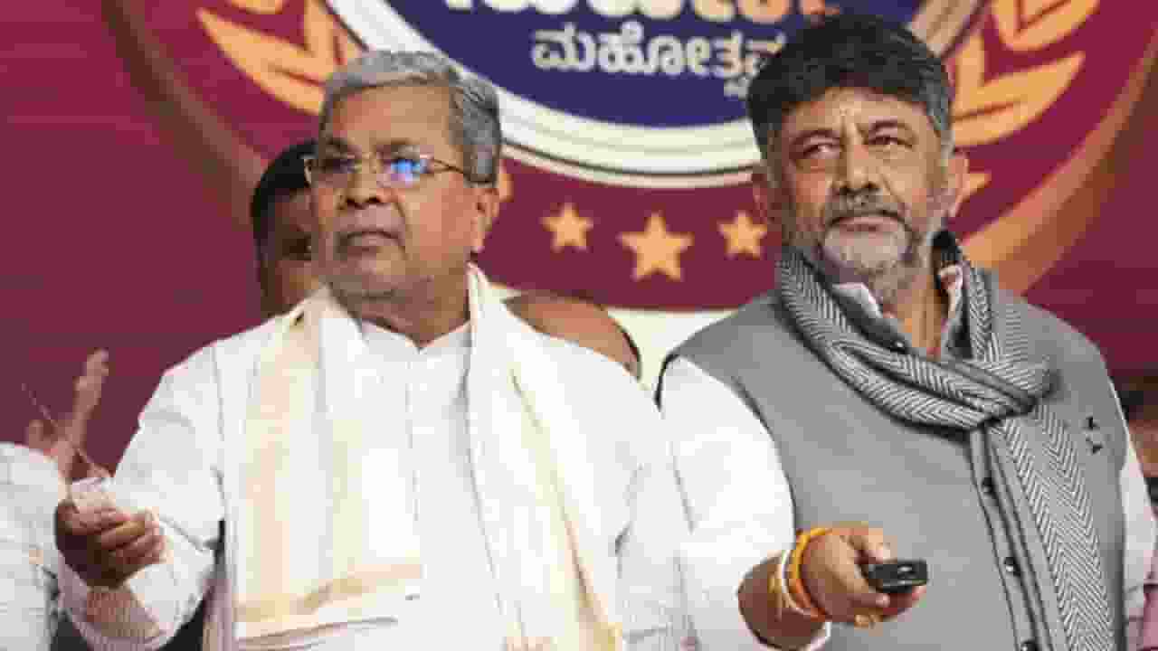 dk shivakumar Siddaramaiah