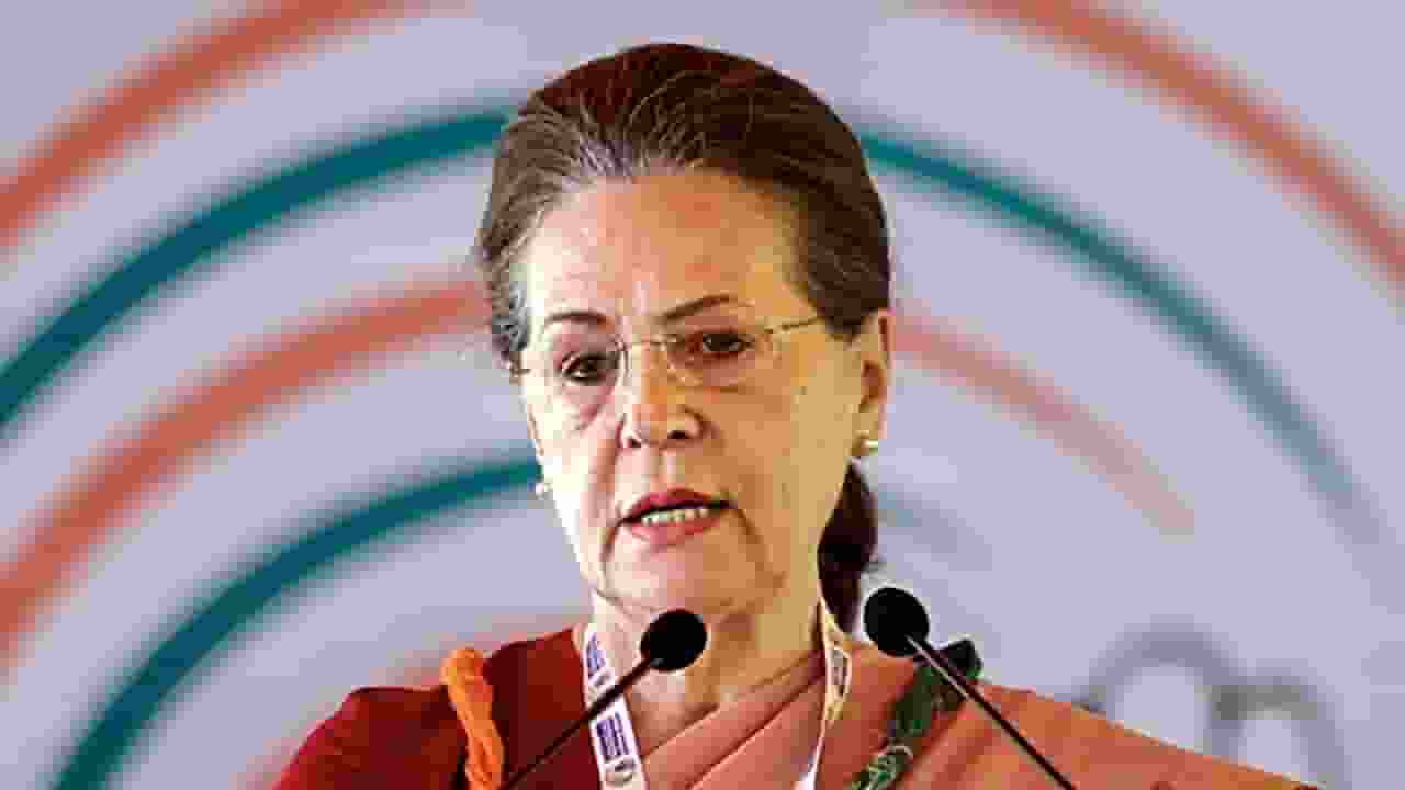 PMML writes Letter to Sonia Gandhi