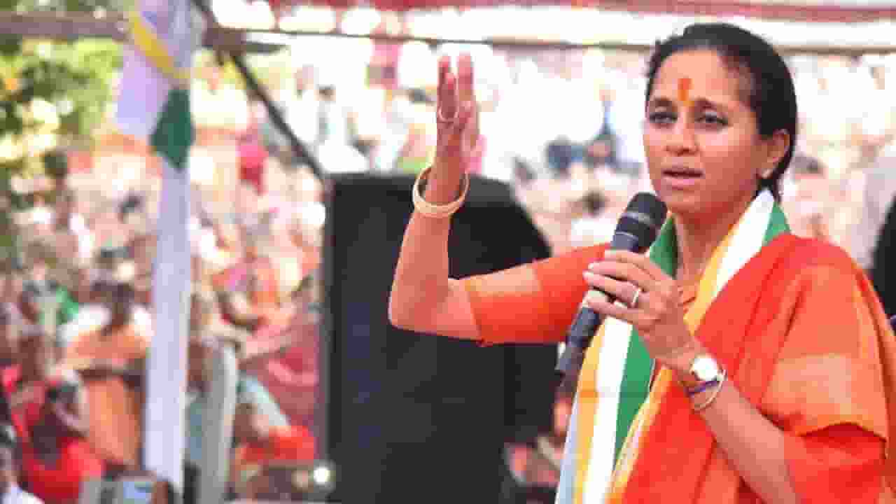 Supriya Sule