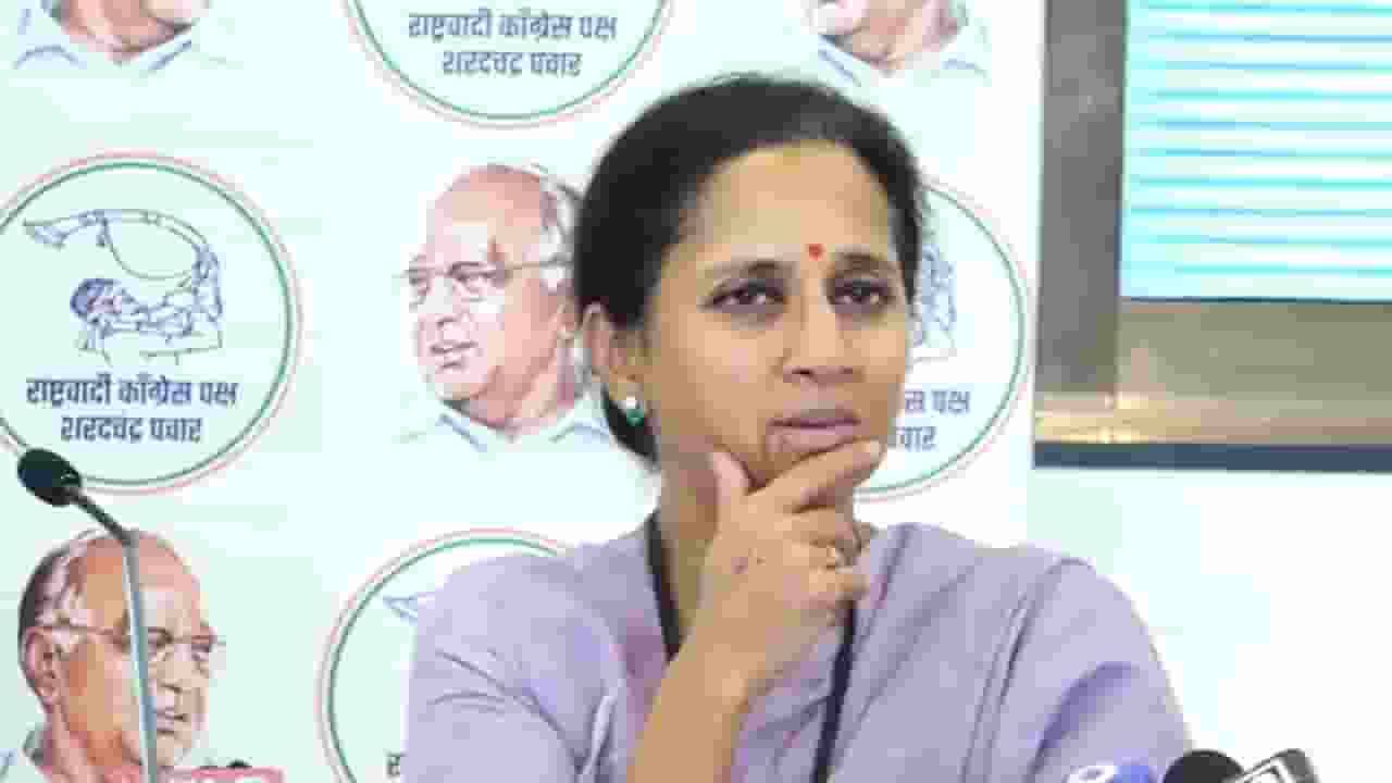 Supriya Sule