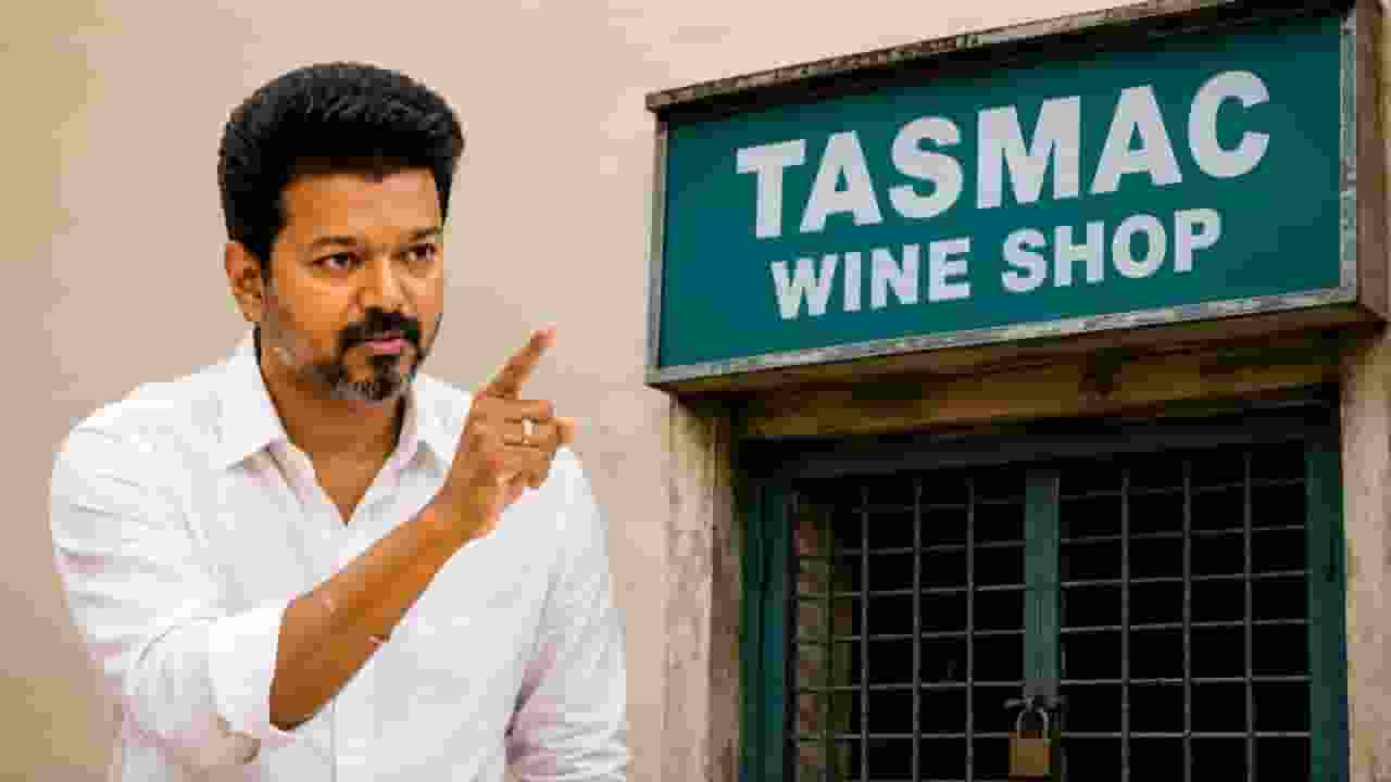 Vijay C Joseph