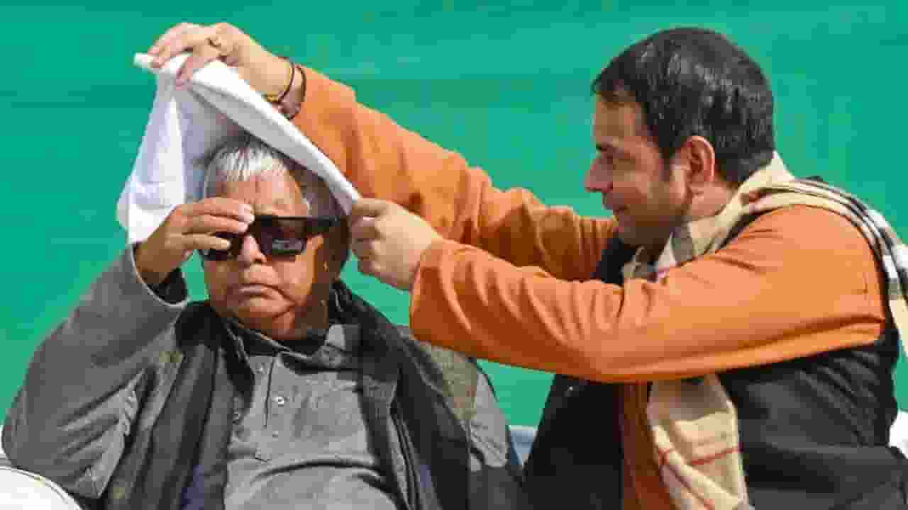 lalu yadav attends tej pratap dahi chuda programme