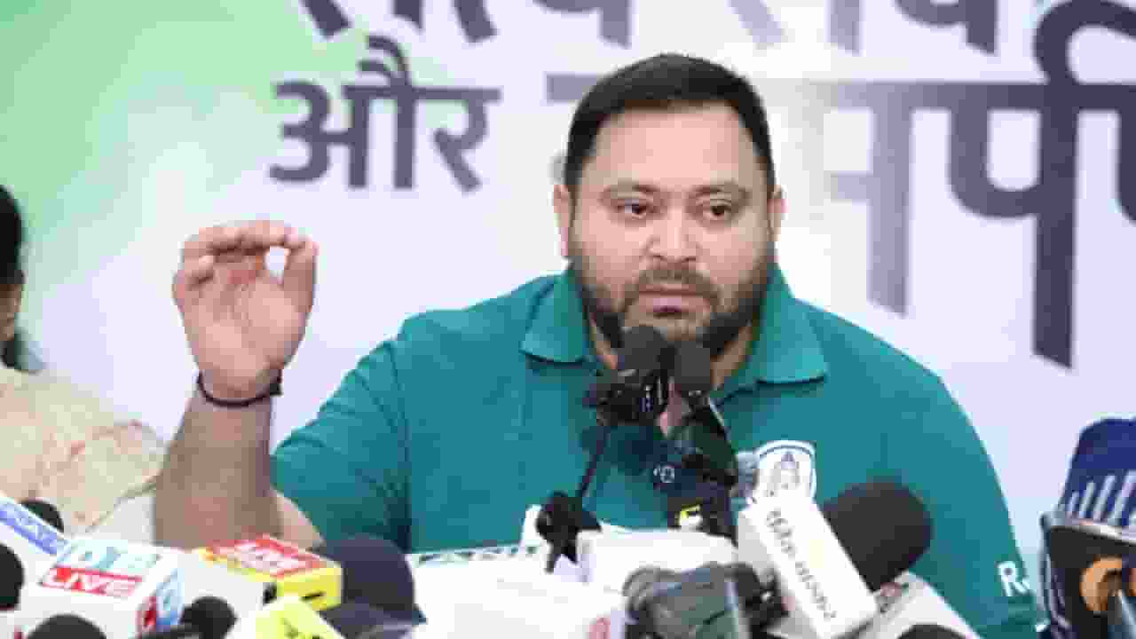 Tejashwi Yadav