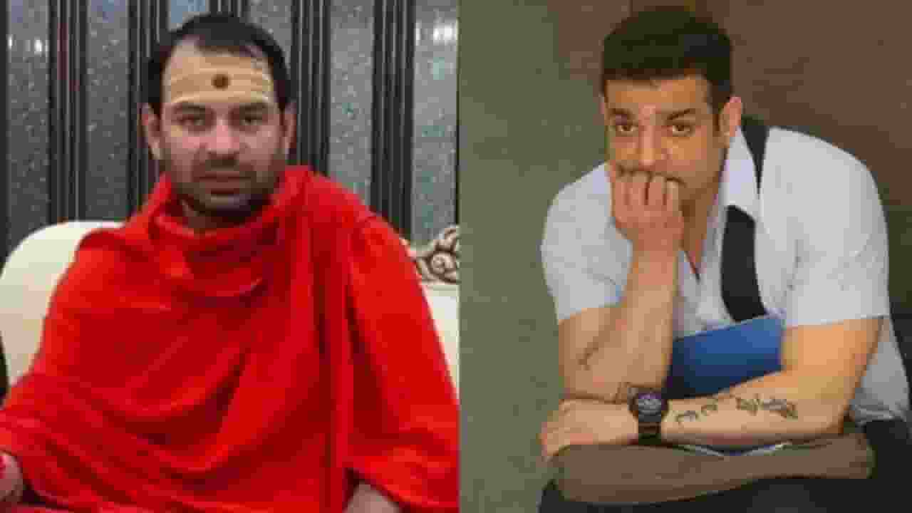 Tej Pratap and Karan Patel