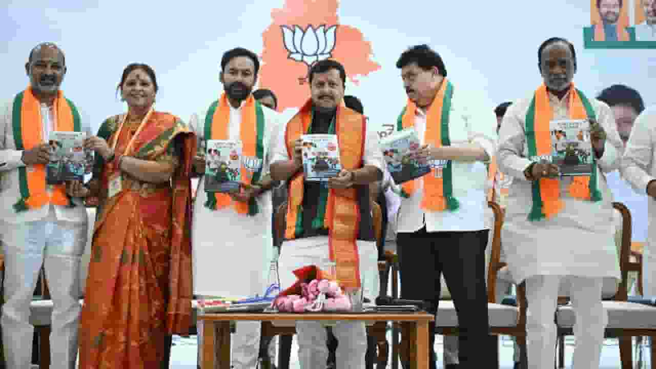 Telangana politics