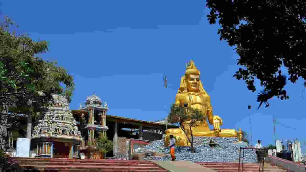 Image of Thirukoneswaram Temple