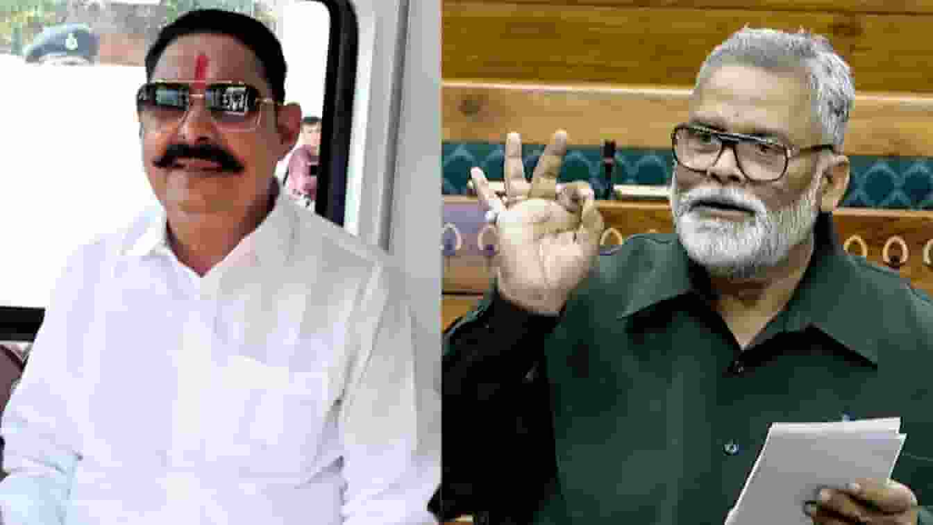 Pappu yadav vs anant singh