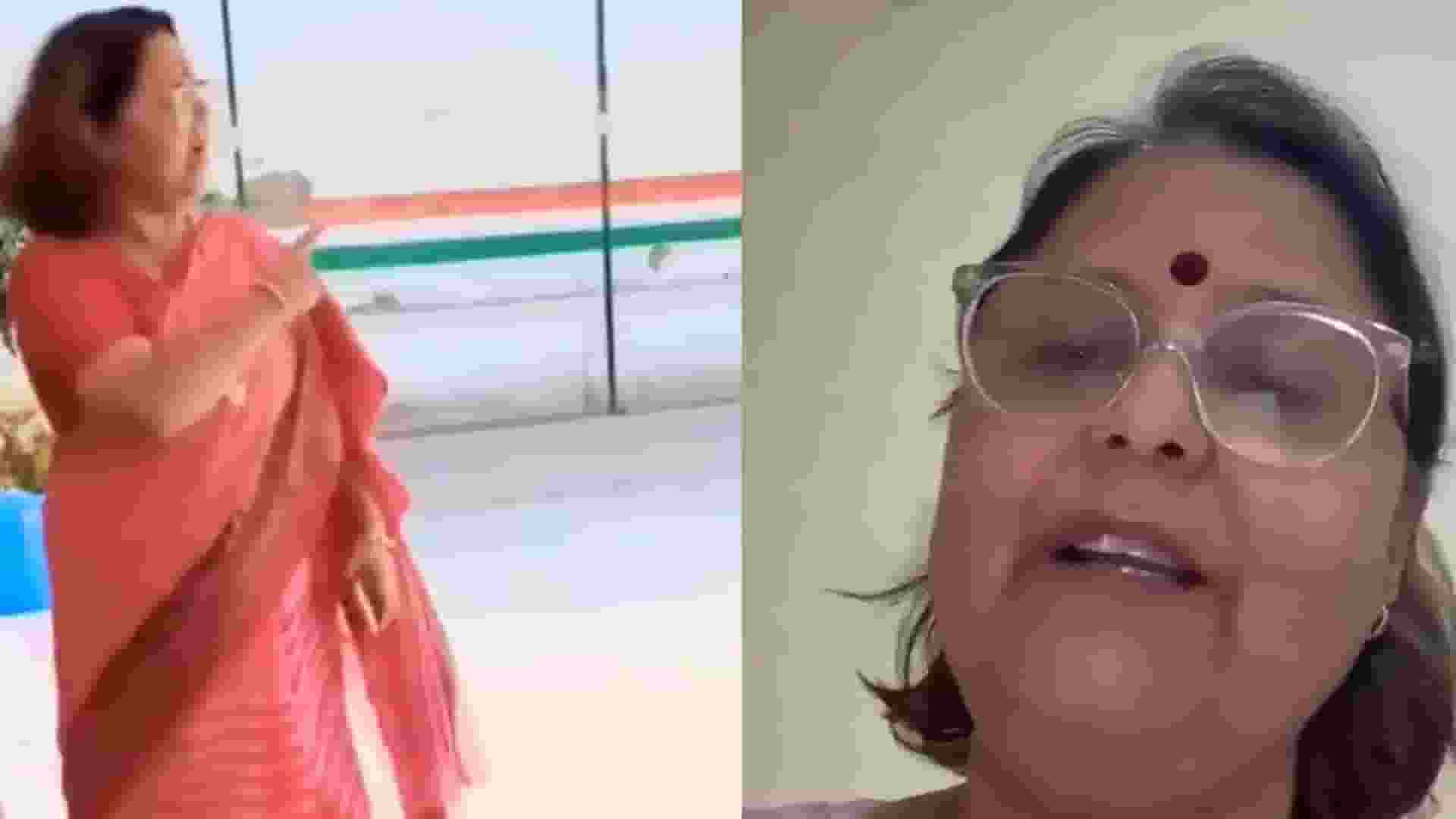 Principal Mamta Mishra