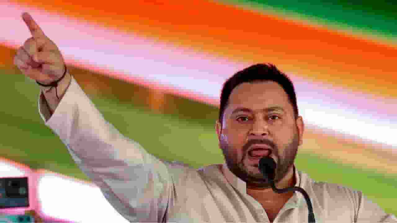 tejashwi yadav