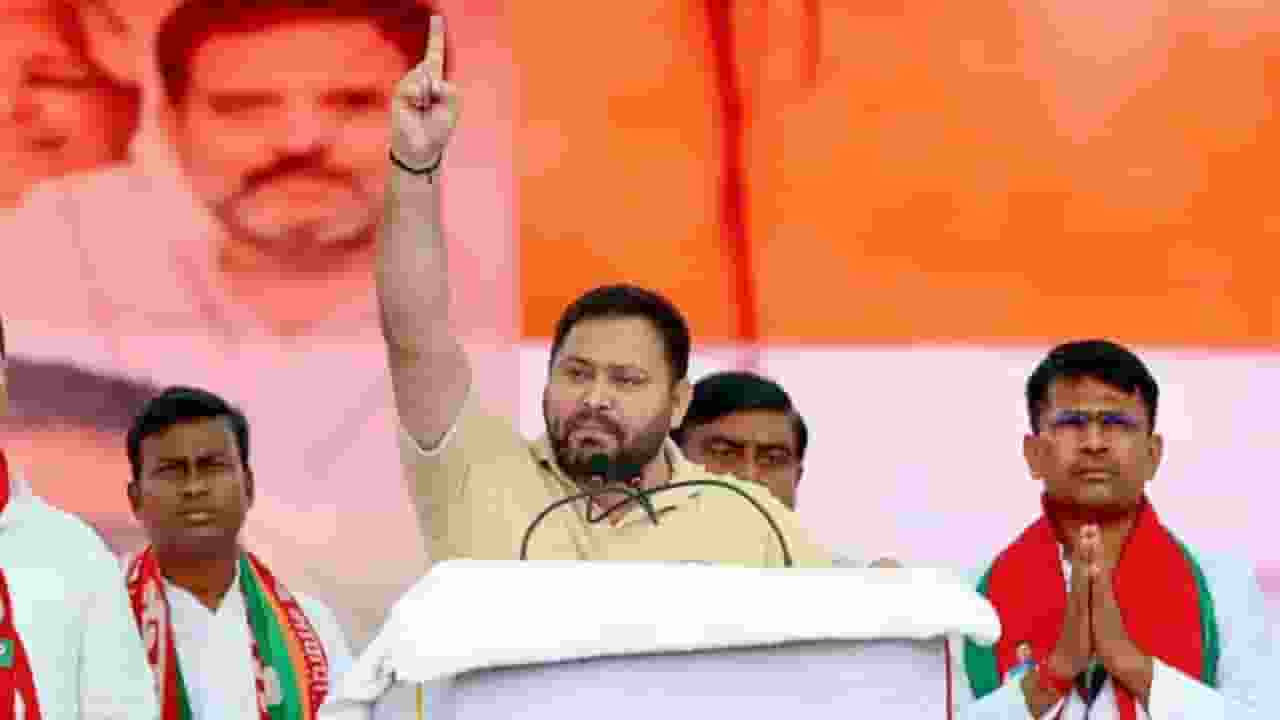 tejashwi yadav