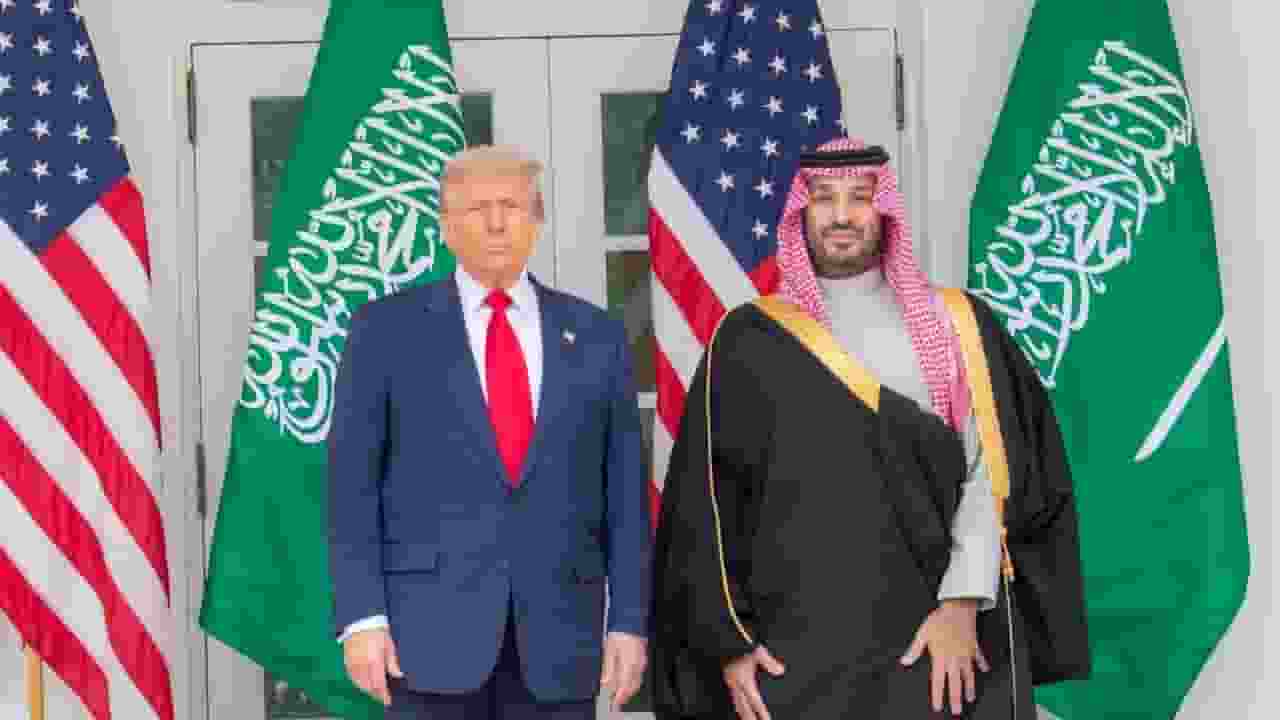 Donald Trump and Mohammed bin Salman