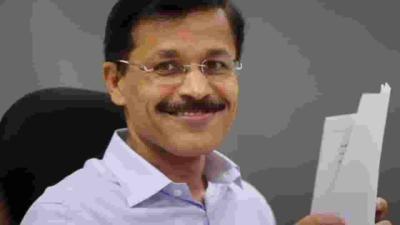 tukaram mundhe ias