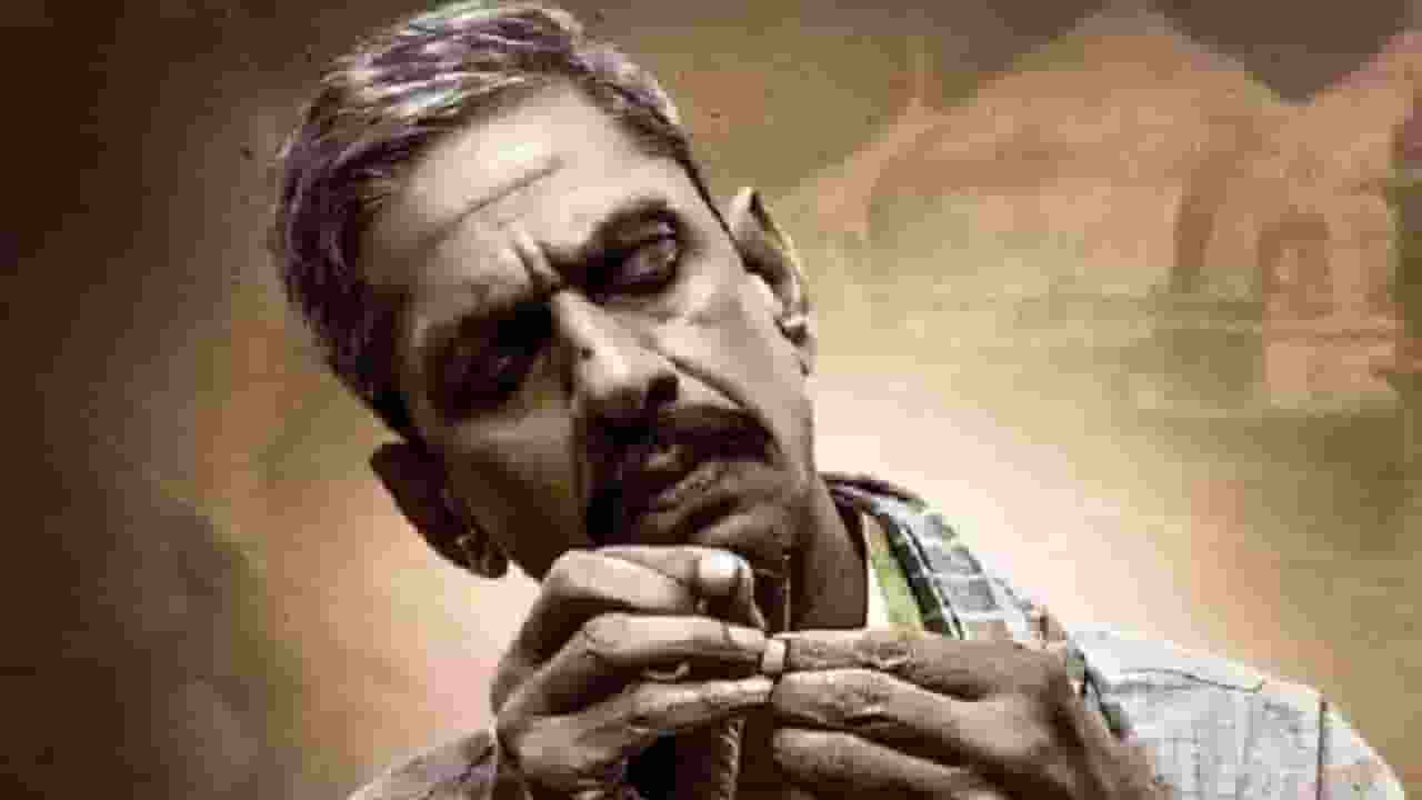 udaipur files Controversy