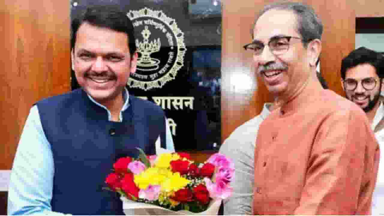 uddhav thackeray devendra fadnavis