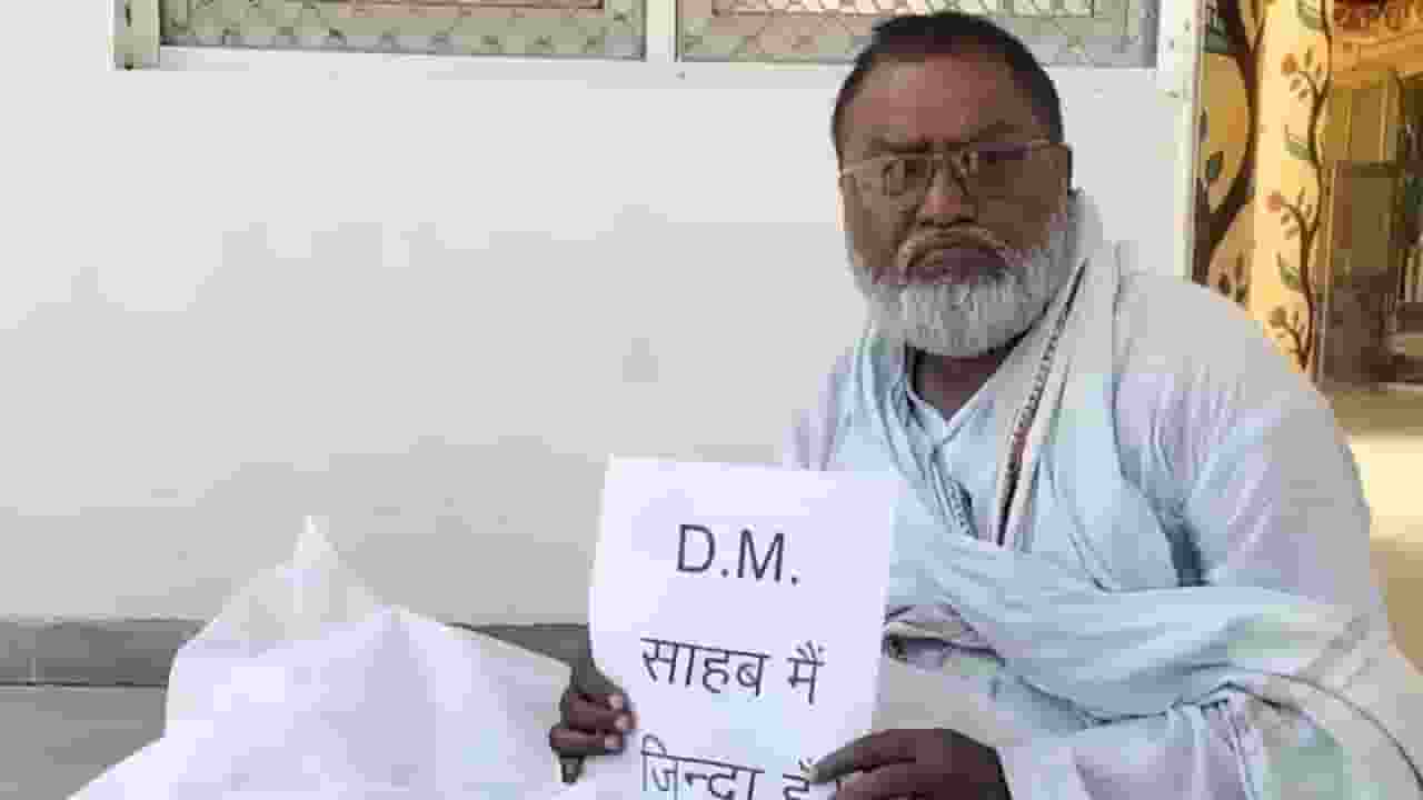 man who was found dead on paper reached the DM office