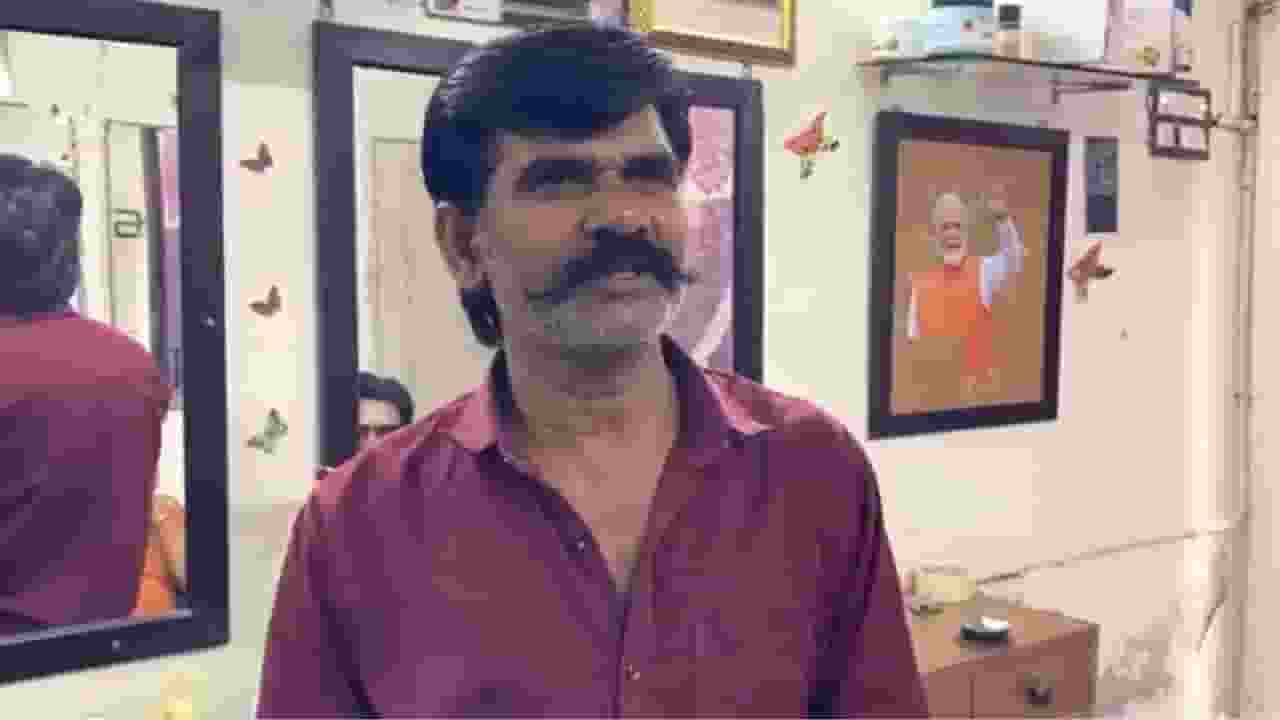 Naveen Sain Chishti