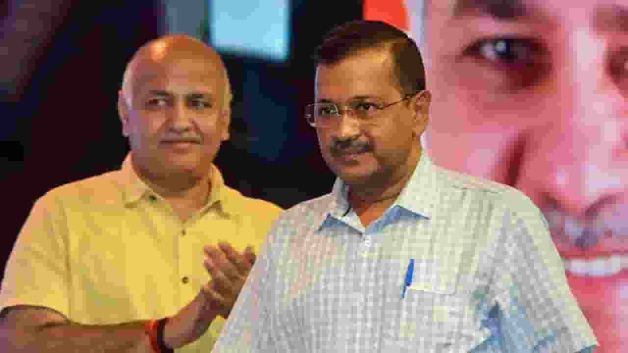 Arvind Kejriwal And Manish Sisodia
