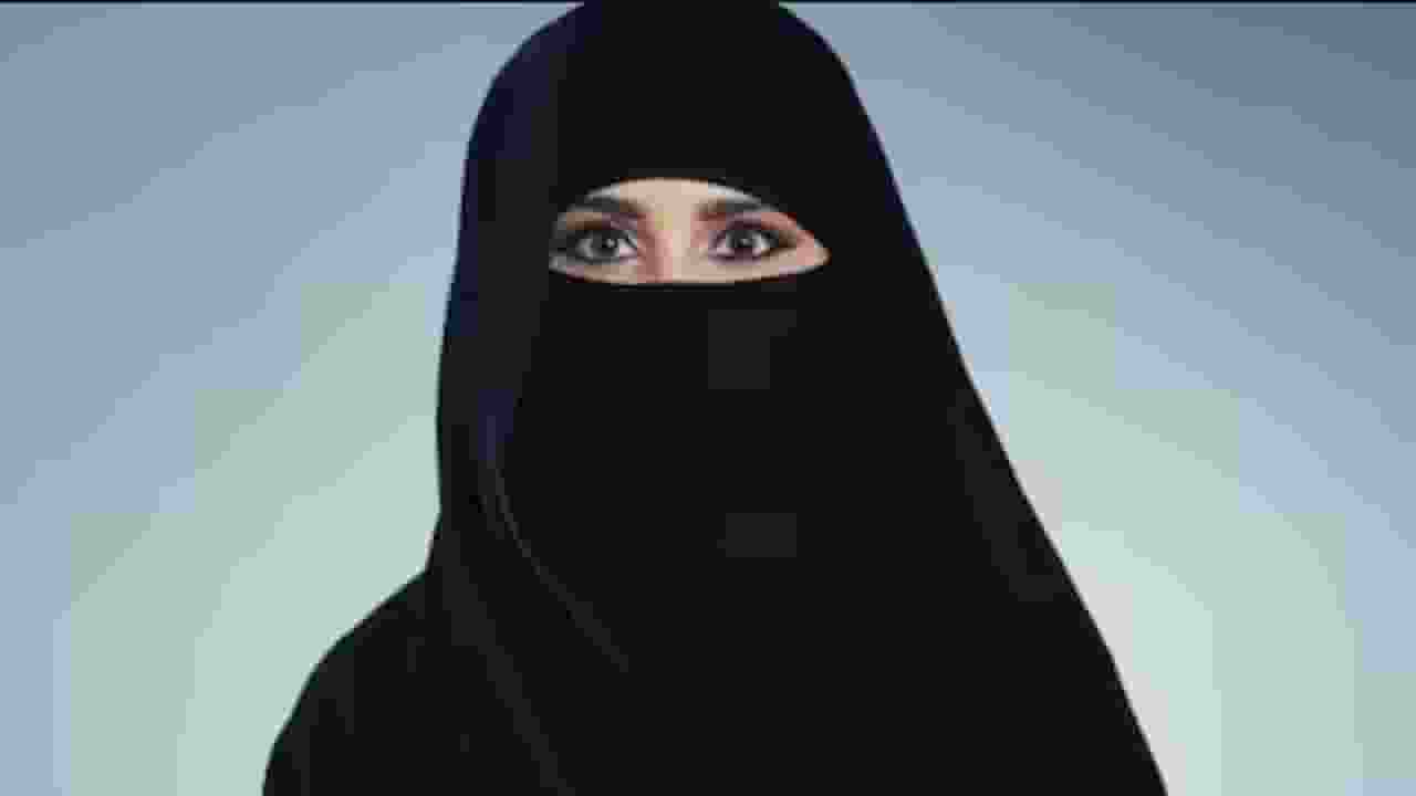 Symbolic Image 