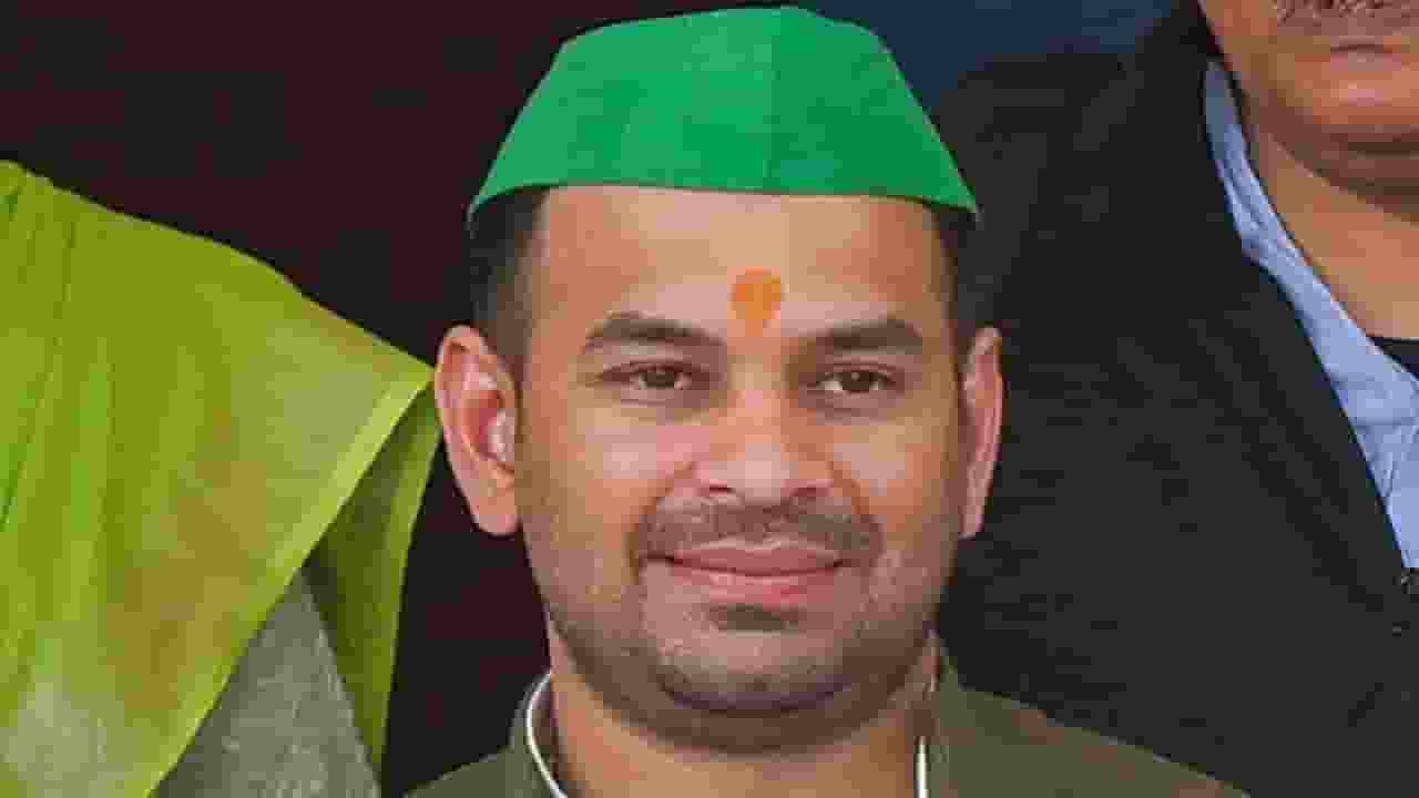 Tej Pratap Yadav