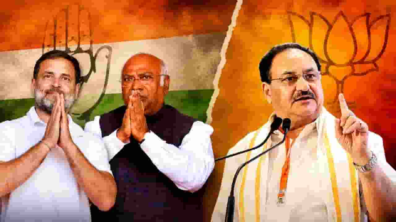 Mallikarjun Kharge, Rahul Gandhi,