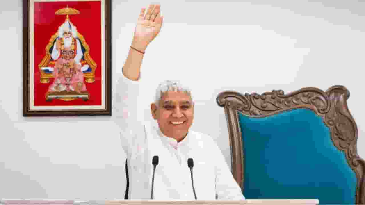 Rampal