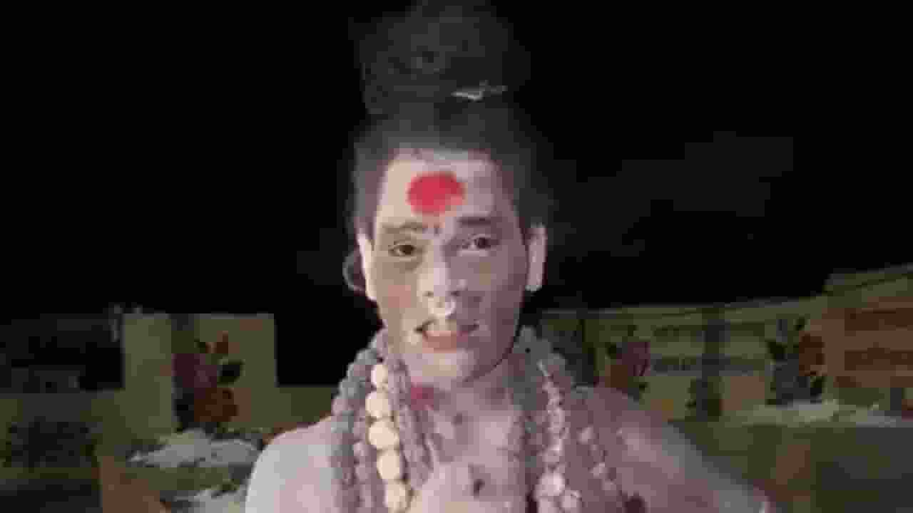 Nand giri